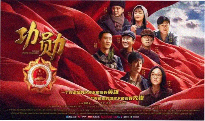 头像男动漫 燃系热血男生头像横幅示例