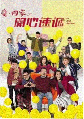 头像男动漫 燃系热血男生动漫头像示例