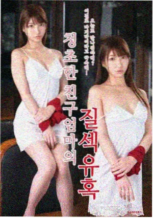 头像男动漫 低饱和画风趋势资讯配图