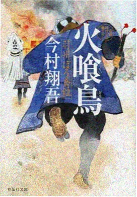 头像男动漫 留言点单最热题材统计资讯配图