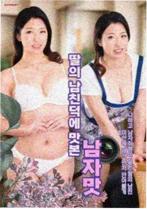 头像男动漫 编辑推荐男生头像缩略图